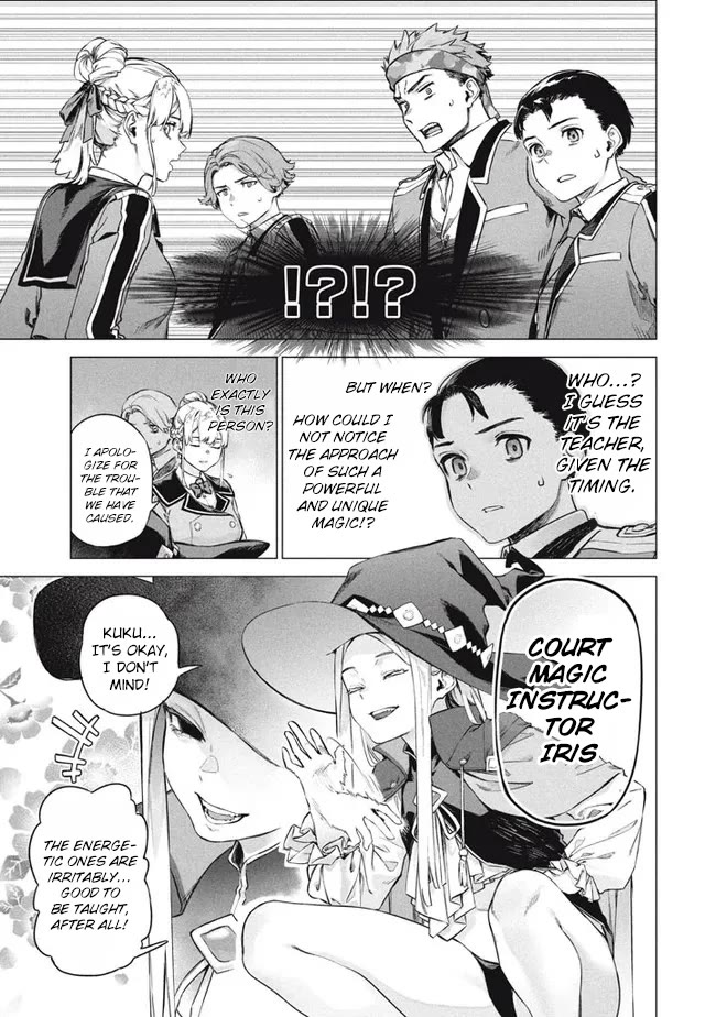The Versatile Butler Who Served a Selfish Princess Will Become a Peerless Upstart Soldier in the Neighbouring Empire Chapter 6.2 page 17 - Chapter 6.2: Gik Part 2