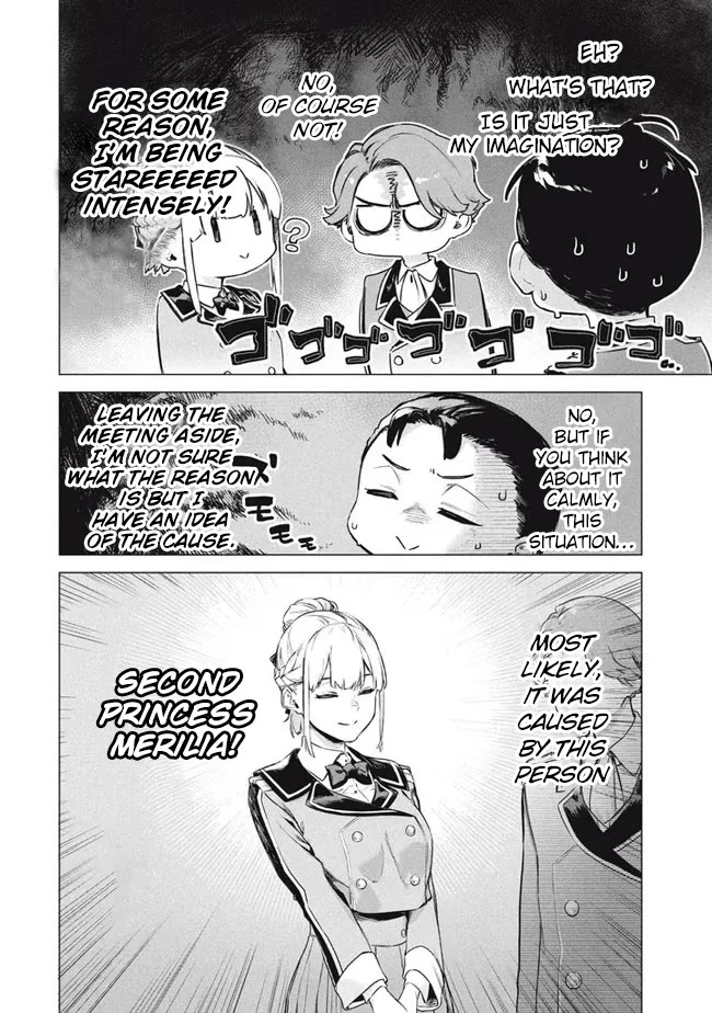 The Versatile Butler Who Served a Selfish Princess Will Become a Peerless Upstart Soldier in the Neighbouring Empire Chapter 6.2 page 4 - Chapter 6.2: Gik Part 2