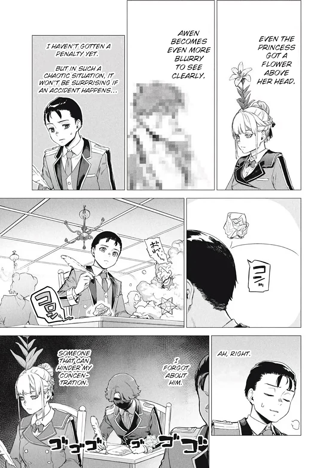 The Versatile Butler Who Served a Selfish Princess Will Become a Peerless Upstart Soldier in the Neighbouring Empire Chapter 7.2 page 4 - Chapter 7.2: Baptism Part 2