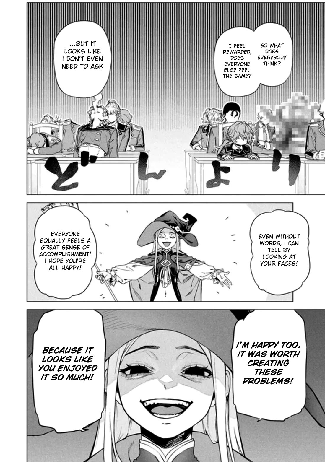The Versatile Butler Who Served a Selfish Princess Will Become a Peerless Upstart Soldier in the Neighbouring Empire Chapter 7.3 page 5 - Chapter 7.3: Baptism Part 3
