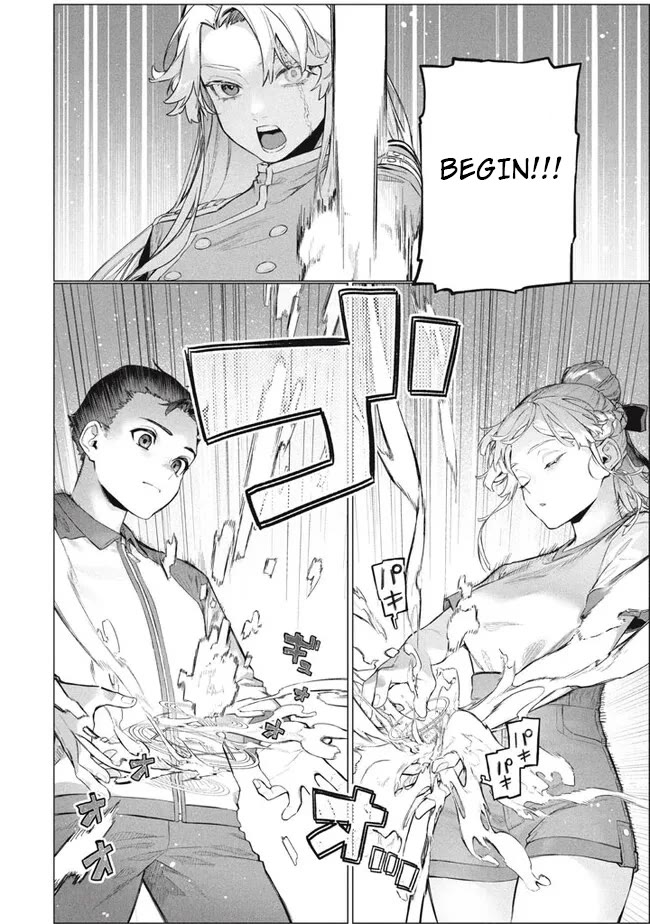 The Versatile Butler Who Served a Selfish Princess Will Become a Peerless Upstart Soldier in the Neighbouring Empire Chapter 9 page 10 - Chapter 9: Ballon