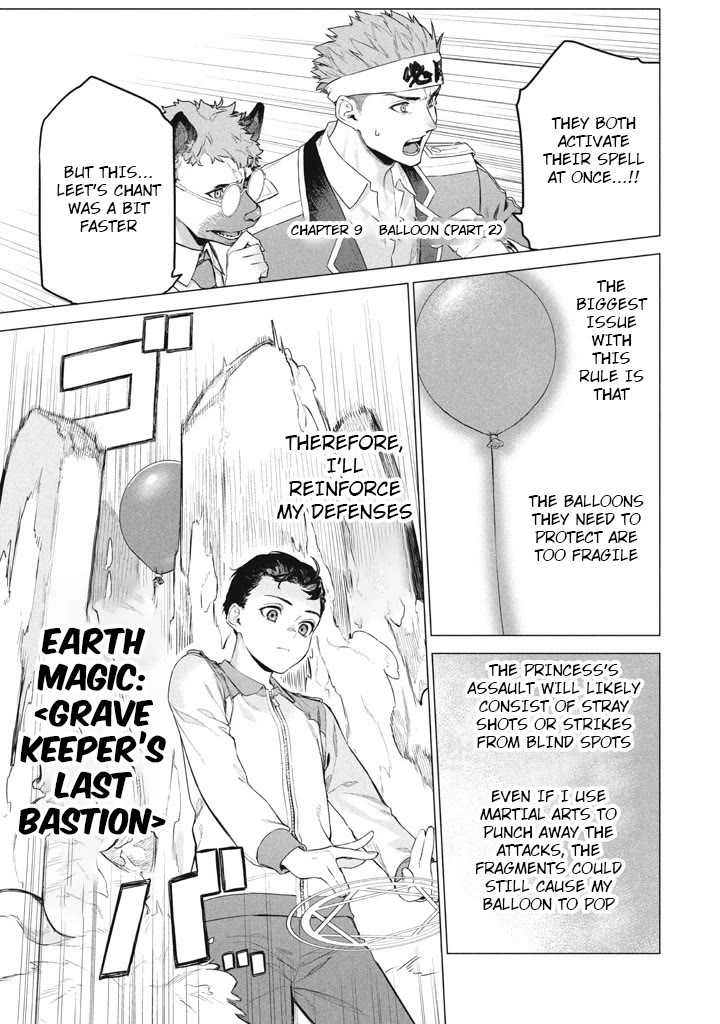The Versatile Butler Who Served a Selfish Princess Will Become a Peerless Upstart Soldier in the Neighbouring Empire Chapter 9 page 11 - Chapter 9: Ballon