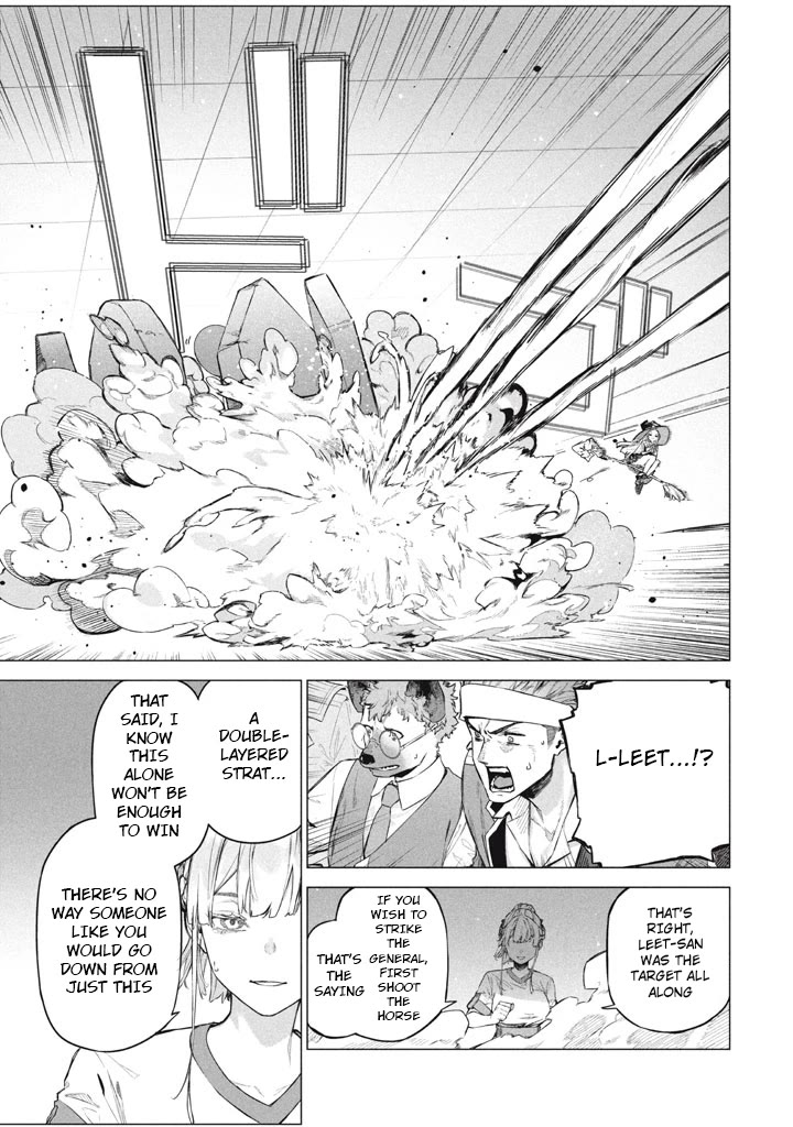 The Versatile Butler Who Served a Selfish Princess Will Become a Peerless Upstart Soldier in the Neighbouring Empire Chapter 9 page 15 - Chapter 9: Ballon
