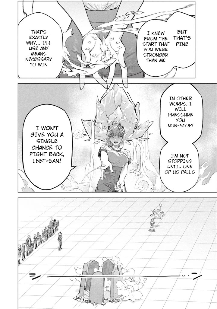 The Versatile Butler Who Served a Selfish Princess Will Become a Peerless Upstart Soldier in the Neighbouring Empire Chapter 9 page 16 - Chapter 9: Ballon
