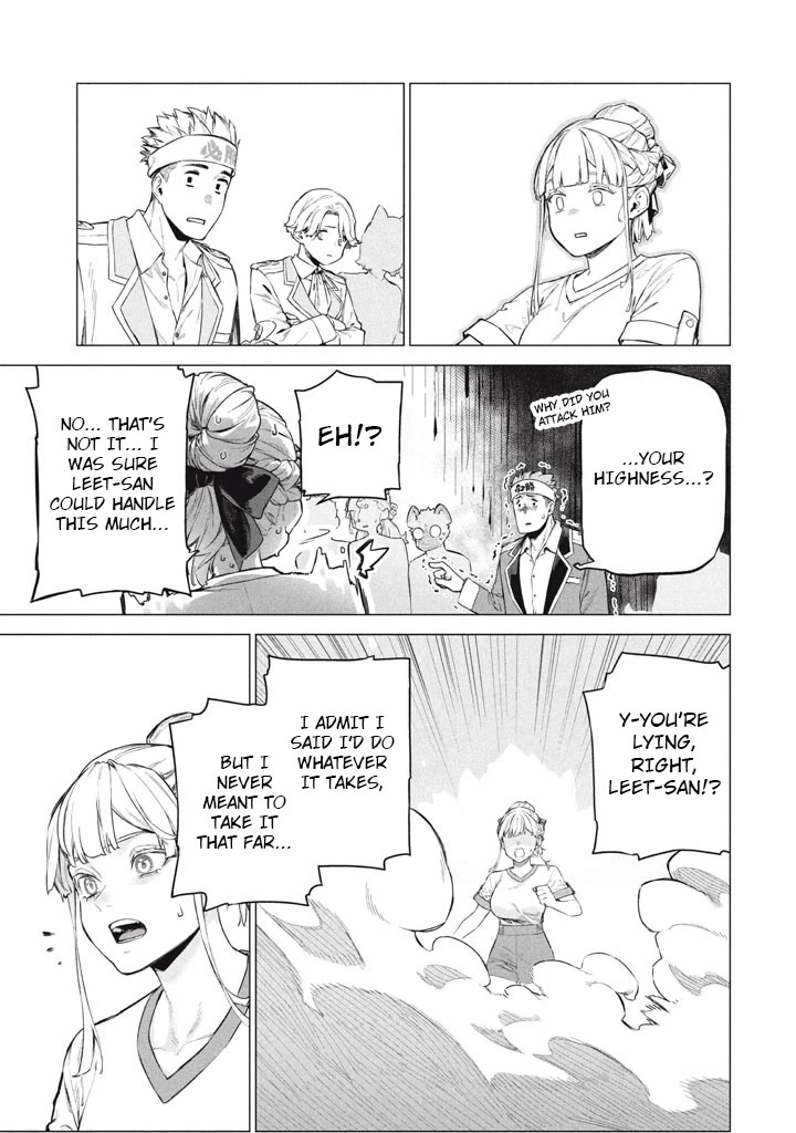 The Versatile Butler Who Served a Selfish Princess Will Become a Peerless Upstart Soldier in the Neighbouring Empire Chapter 9 page 17 - Chapter 9: Ballon