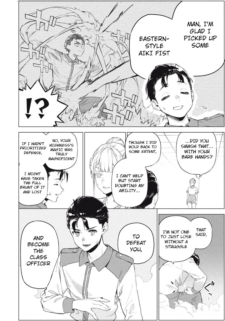 The Versatile Butler Who Served a Selfish Princess Will Become a Peerless Upstart Soldier in the Neighbouring Empire Chapter 9 page 20 - Chapter 9: Ballon