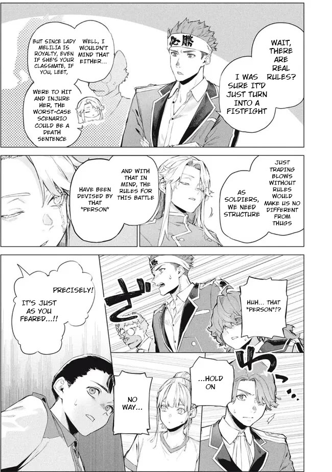 The Versatile Butler Who Served a Selfish Princess Will Become a Peerless Upstart Soldier in the Neighbouring Empire Chapter 9 page 5 - Chapter 9: Ballon