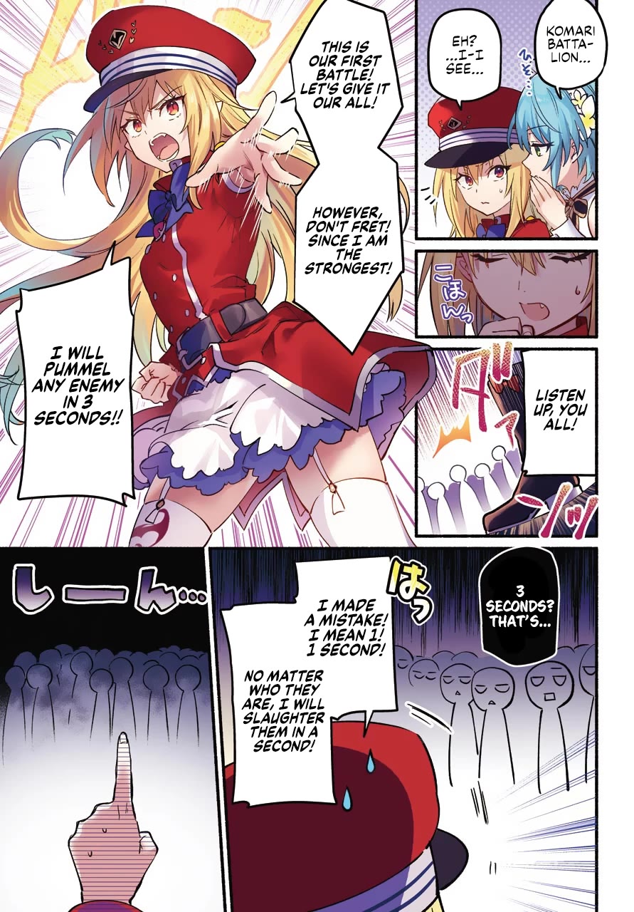 The Vexations of a Shut-In Vampire Princess Chapter 1 page 3 - Chapter 1: The Shut-in Vampire has been selected!