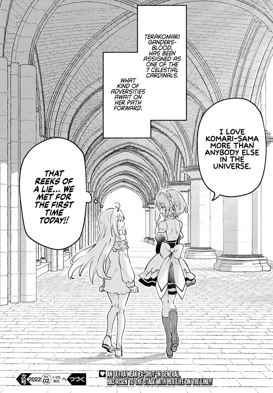 The Vexations of a Shut-In Vampire Princess Chapter 1 page 32 - Chapter 1: The Shut-in Vampire has been selected!
