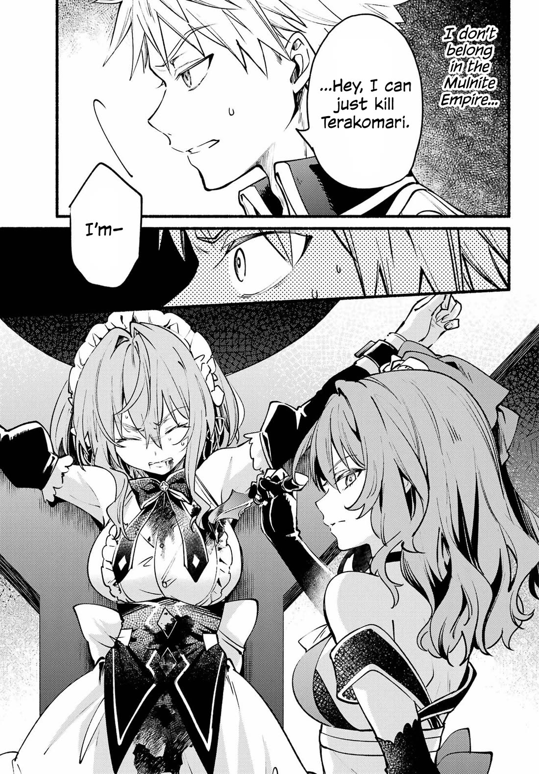 The Vexations of a Shut-In Vampire Princess Chapter 10 page 12 - Chapter 10: Single Calvary Departure