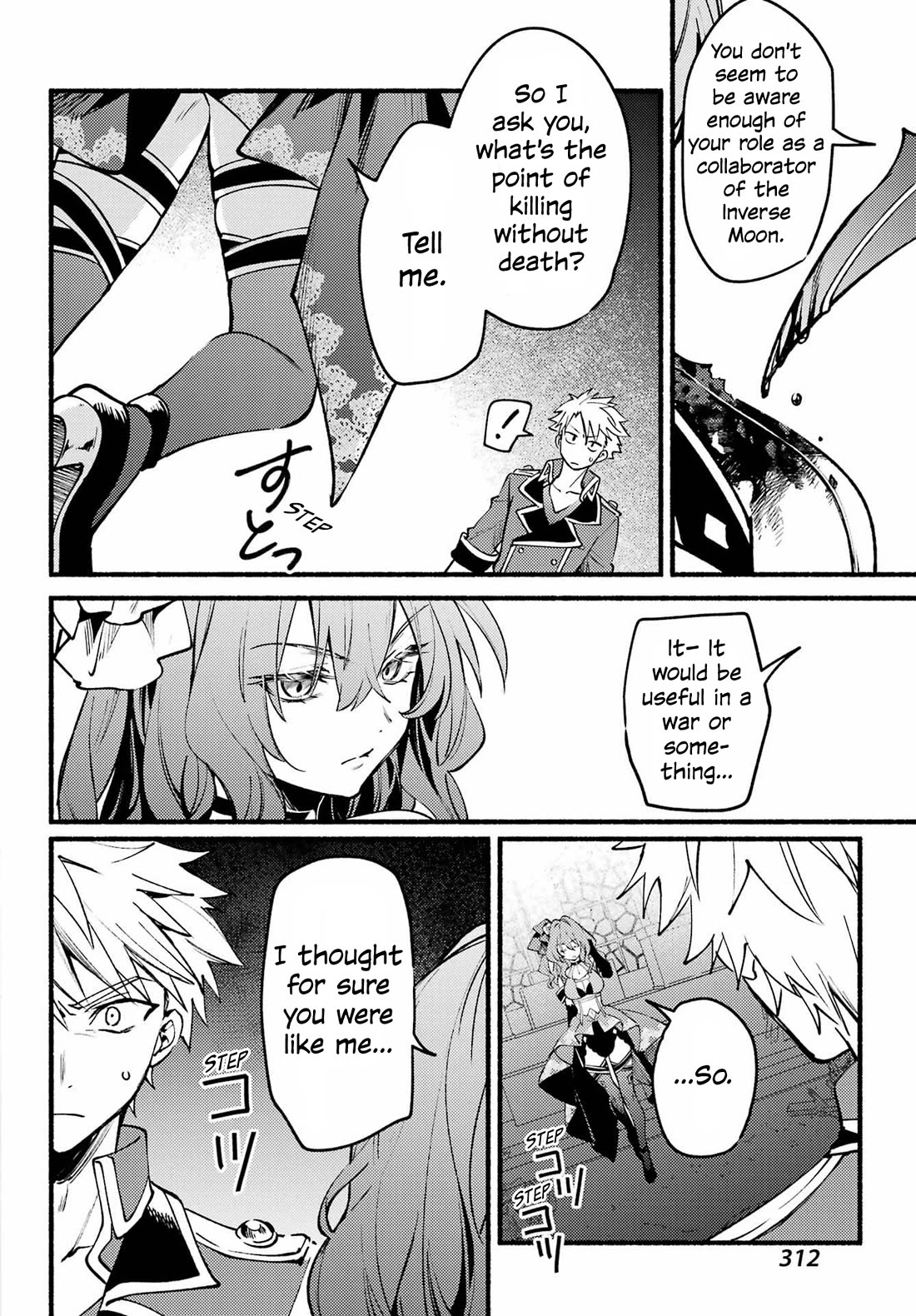 The Vexations of a Shut-In Vampire Princess Chapter 10 page 15 - Chapter 10: Single Calvary Departure