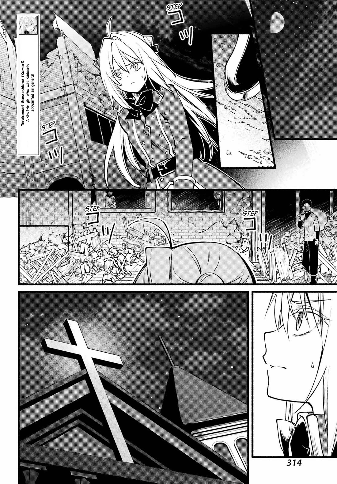 The Vexations of a Shut-In Vampire Princess Chapter 10 page 17 - Chapter 10: Single Calvary Departure
