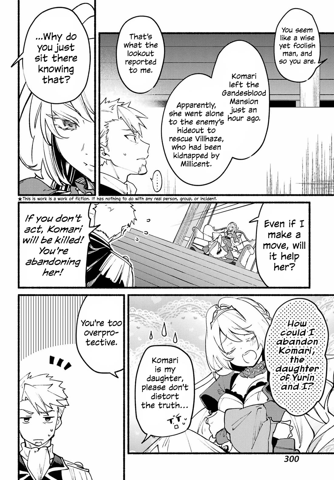 The Vexations of a Shut-In Vampire Princess Chapter 10 page 3 - Chapter 10: Single Calvary Departure
