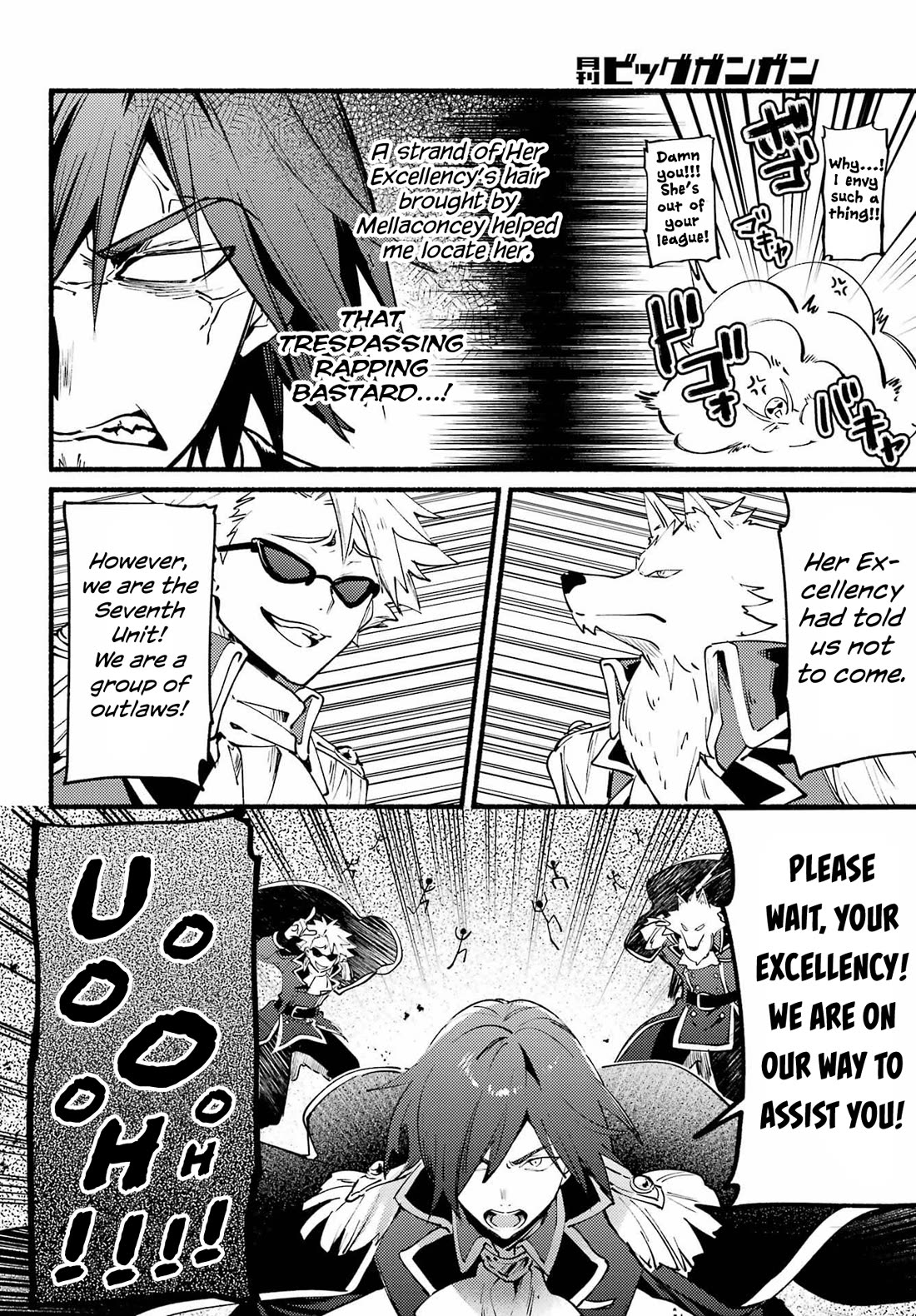 The Vexations of a Shut-In Vampire Princess Chapter 10 page 7 - Chapter 10: Single Calvary Departure