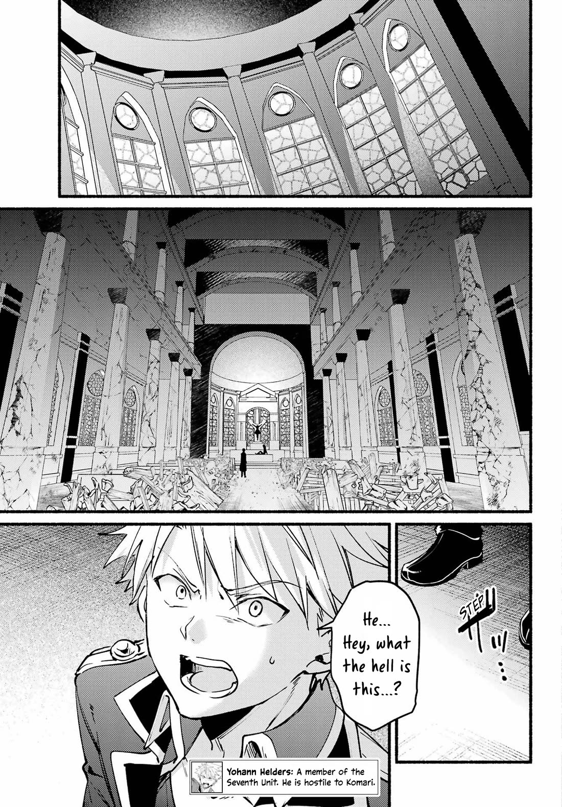 The Vexations of a Shut-In Vampire Princess Chapter 10 page 8 - Chapter 10: Single Calvary Departure