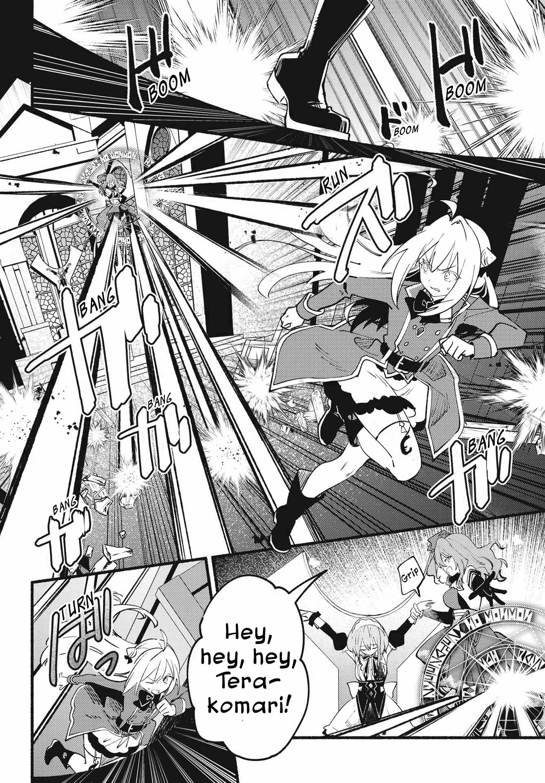 The Vexations of a Shut-In Vampire Princess Chapter 11 page 3 - Chapter 11: The Start of Battle