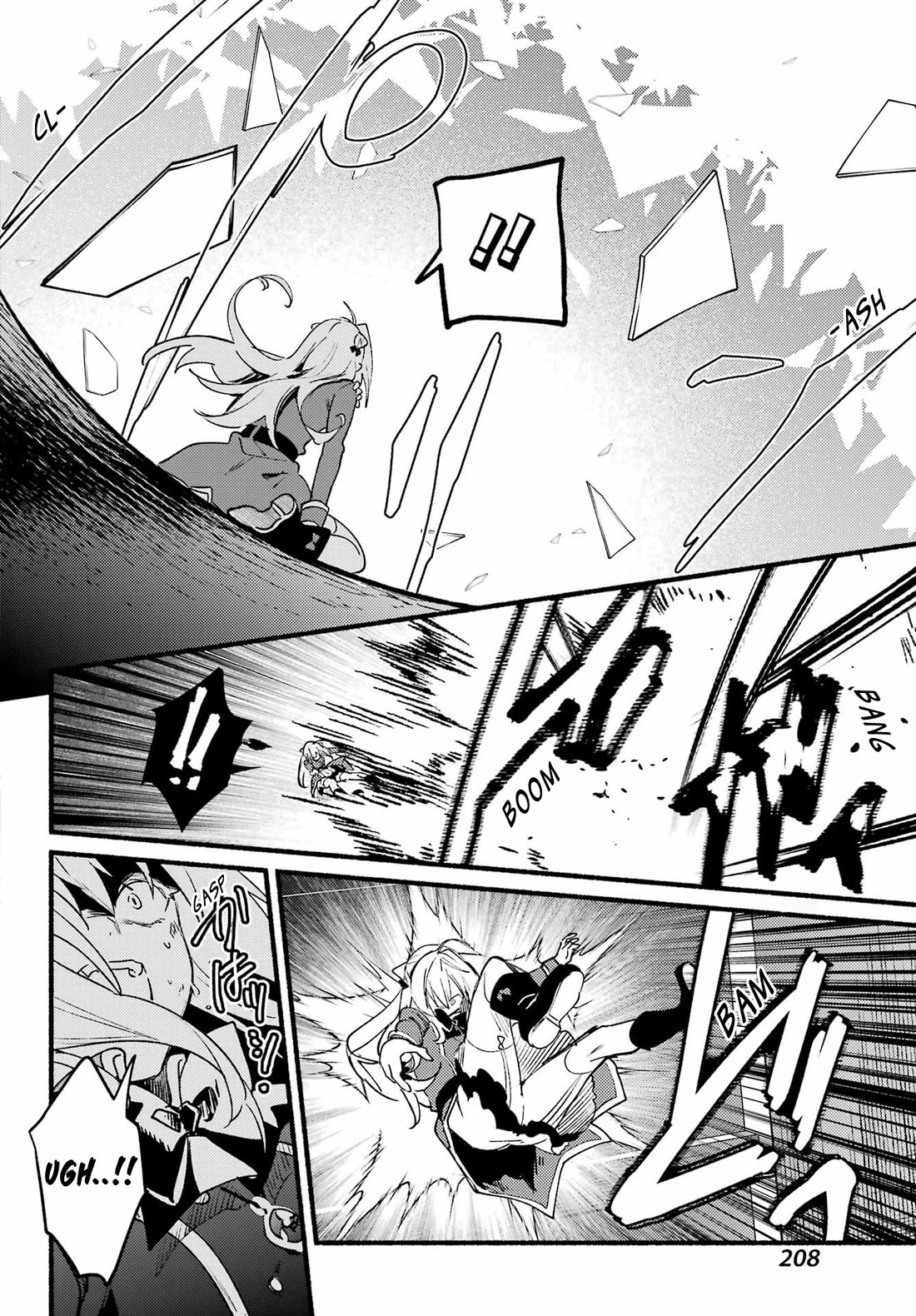 The Vexations of a Shut-In Vampire Princess Chapter 11 page 7 - Chapter 11: The Start of Battle