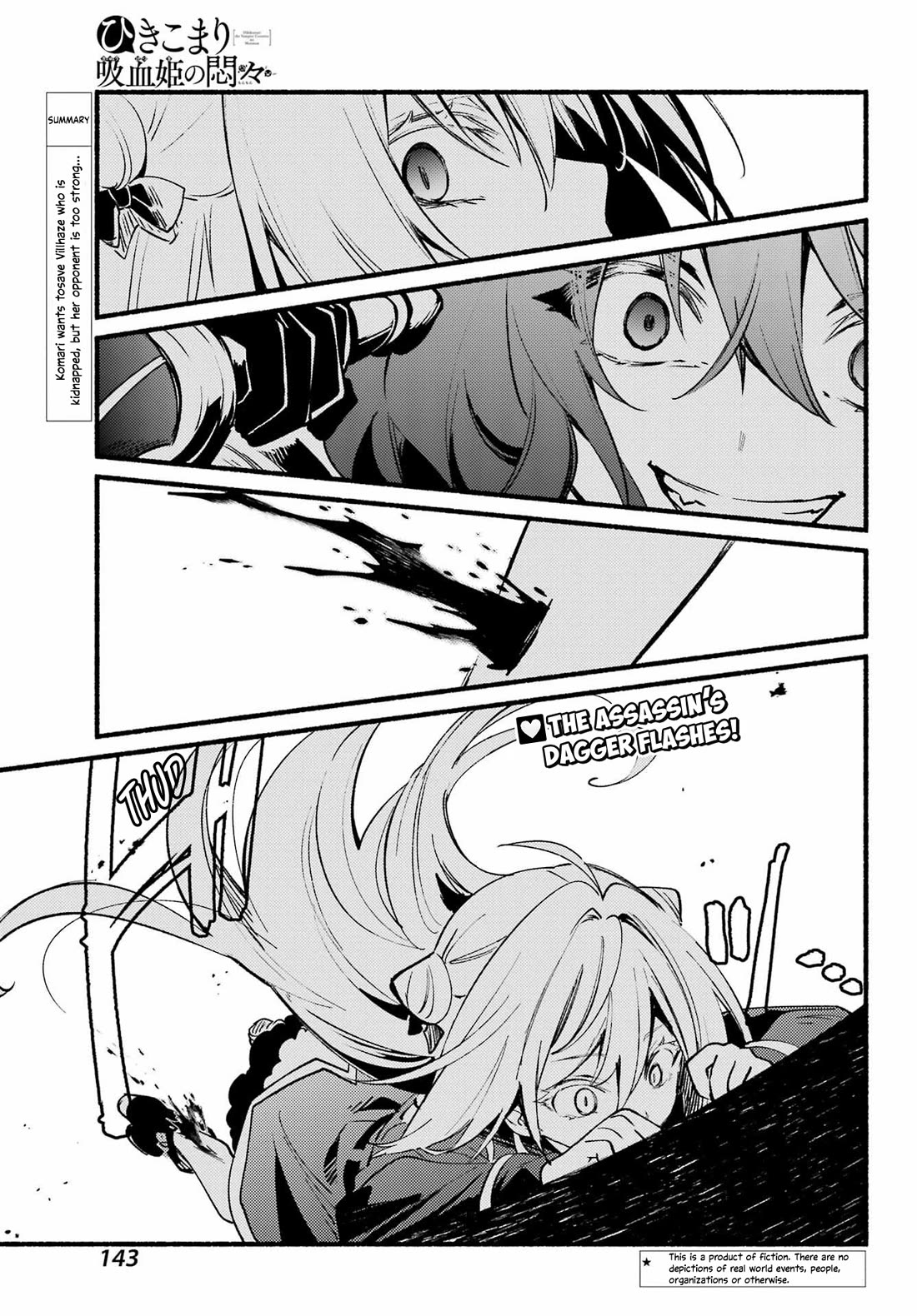 The Vexations of a Shut-In Vampire Princess Chapter 12 page 2 - Chapter 12: Always Remaining a Demon