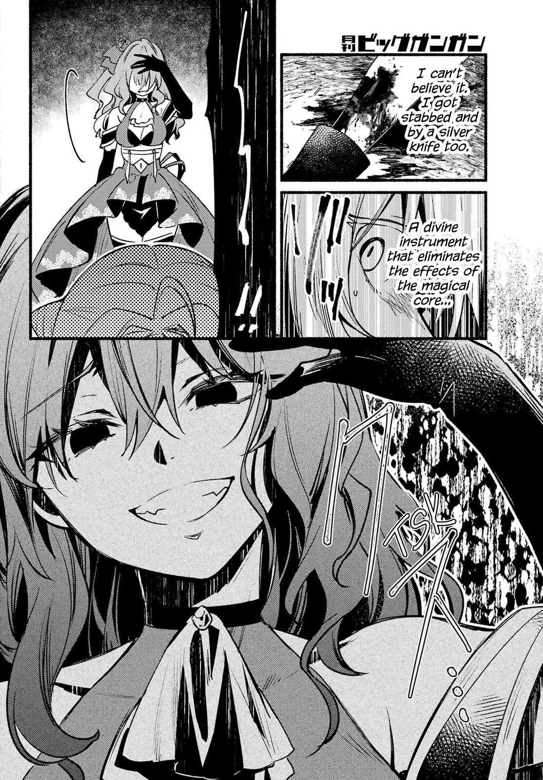 The Vexations of a Shut-In Vampire Princess Chapter 12 page 3 - Chapter 12: Always Remaining a Demon