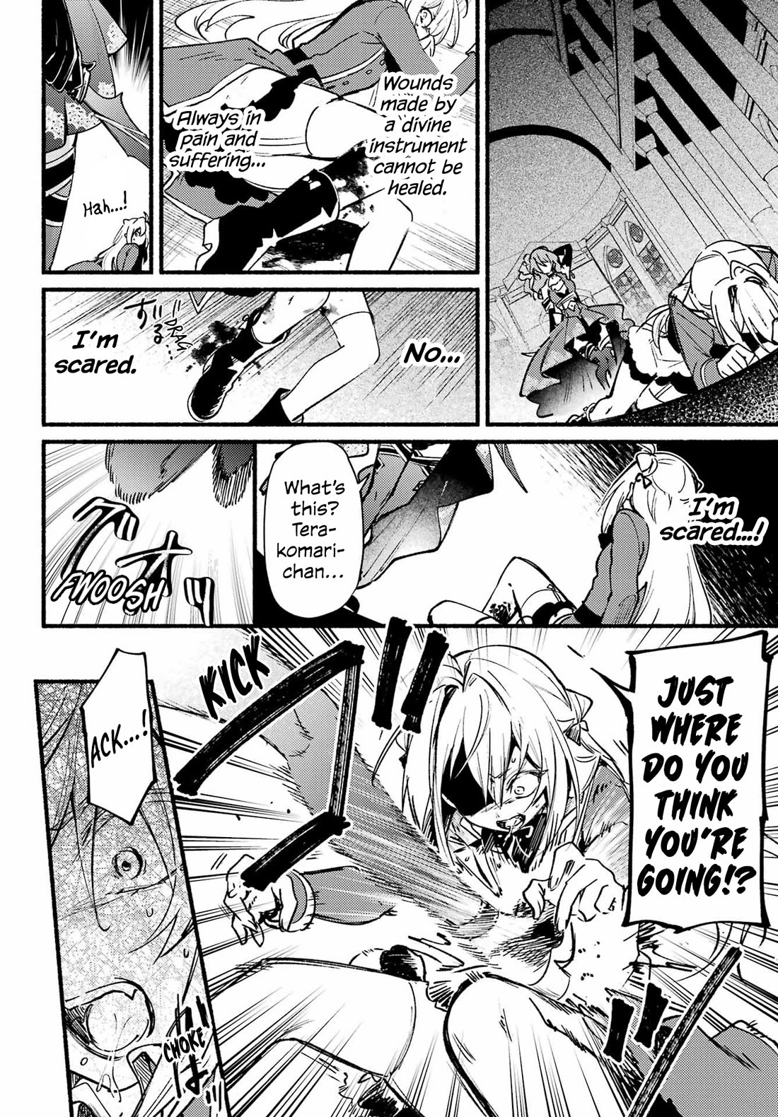 The Vexations of a Shut-In Vampire Princess Chapter 12 page 5 - Chapter 12: Always Remaining a Demon
