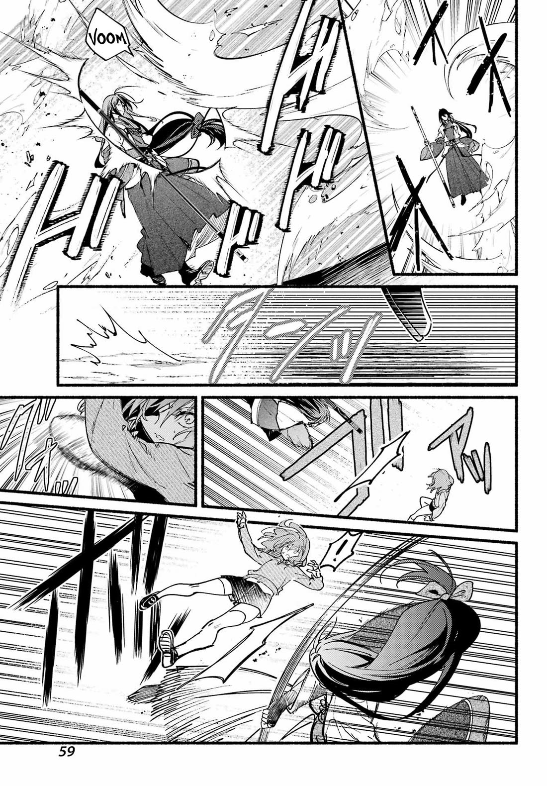 The Vexations of a Shut-In Vampire Princess Chapter 13 page 10 - Chapter 13: Root of Evil
