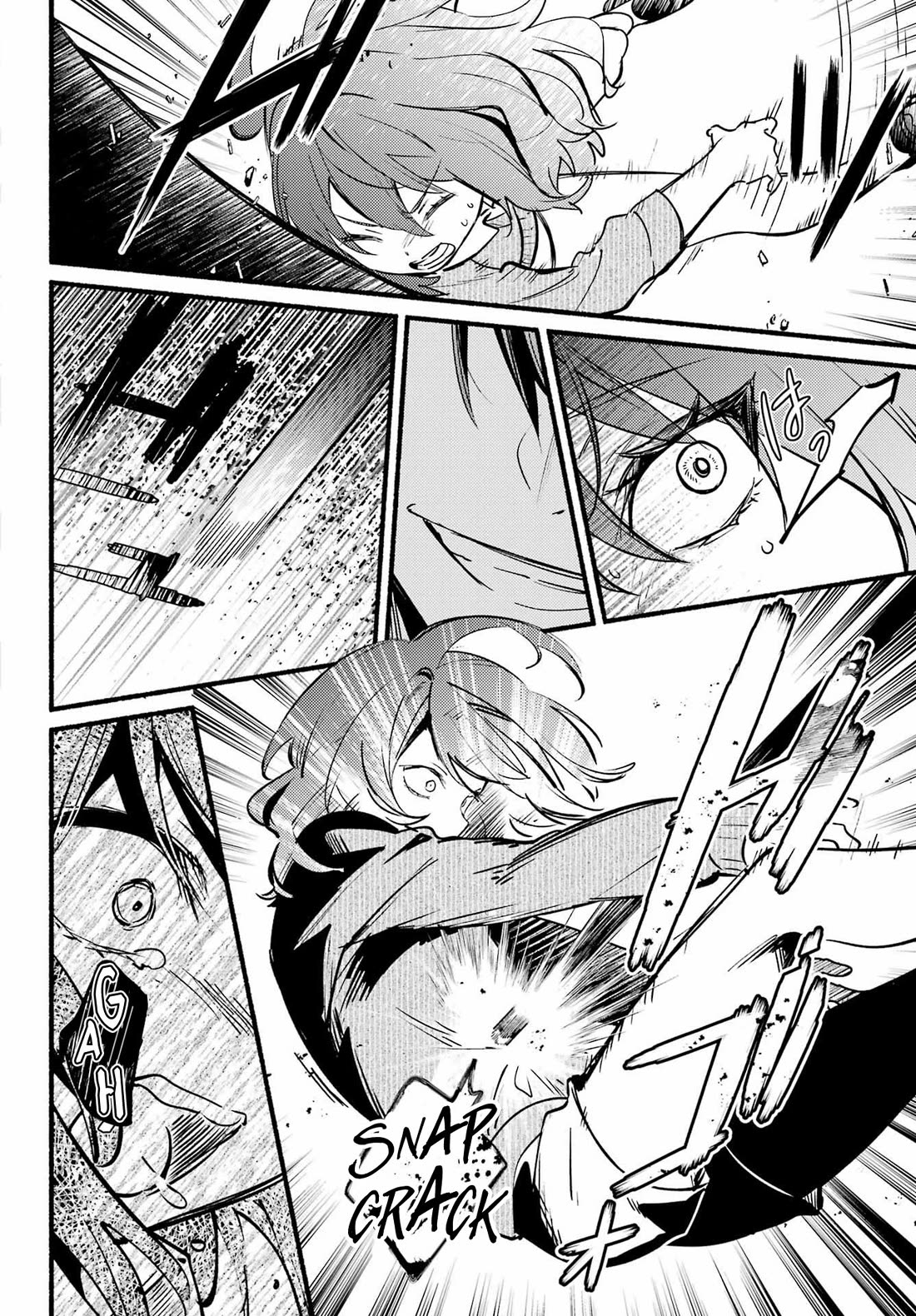 The Vexations of a Shut-In Vampire Princess Chapter 13 page 11 - Chapter 13: Root of Evil