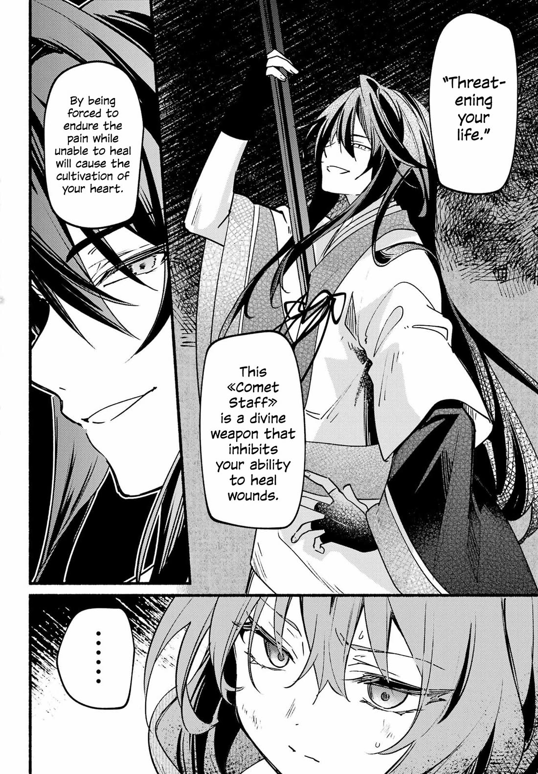 The Vexations of a Shut-In Vampire Princess Chapter 13 page 15 - Chapter 13: Root of Evil