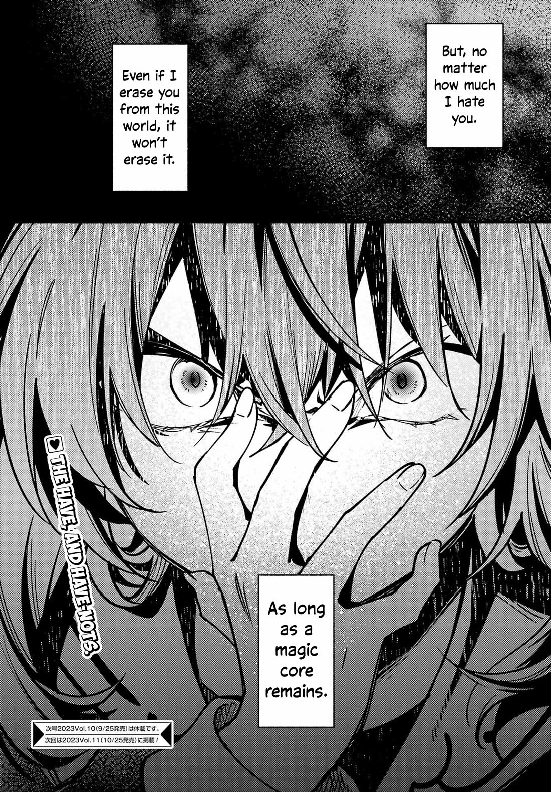 The Vexations of a Shut-In Vampire Princess Chapter 13 page 31 - Chapter 13: Root of Evil