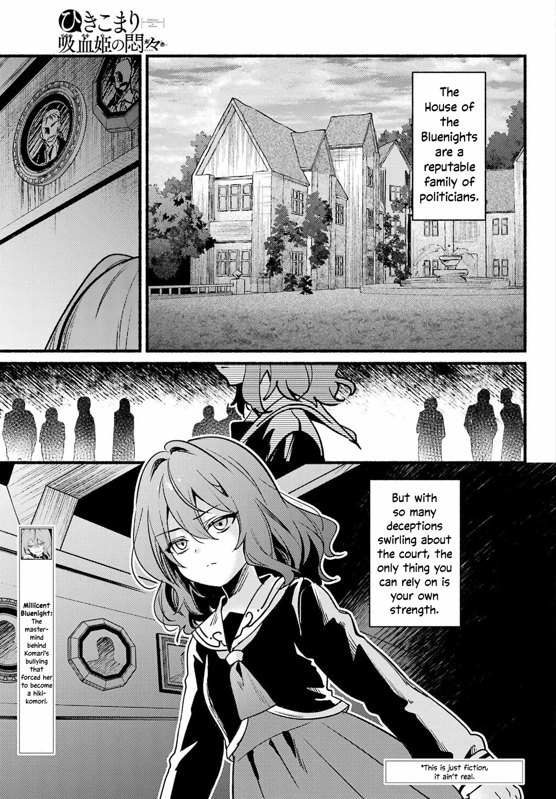 The Vexations of a Shut-In Vampire Princess Chapter 13 page 4 - Chapter 13: Root of Evil
