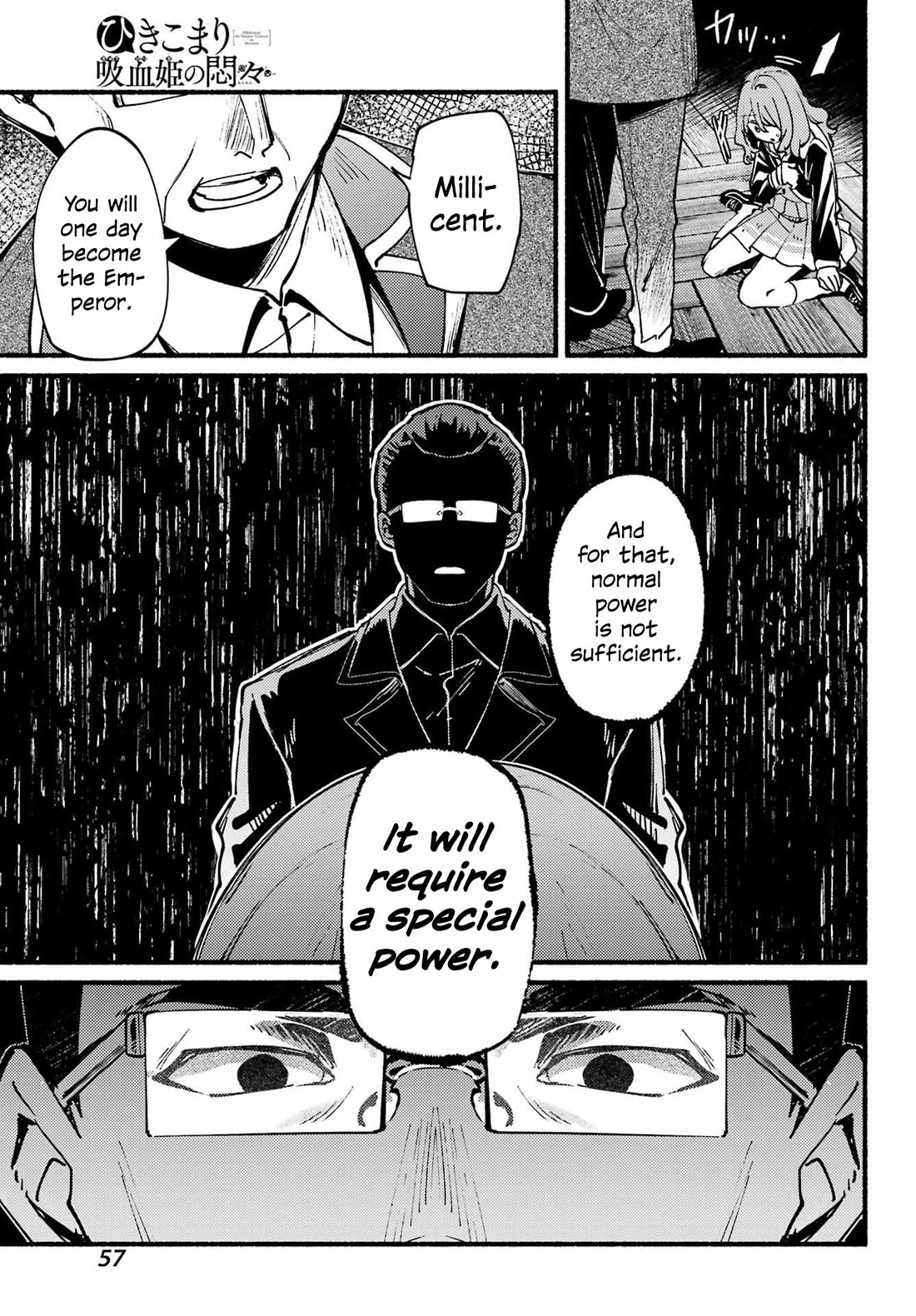 The Vexations of a Shut-In Vampire Princess Chapter 13 page 8 - Chapter 13: Root of Evil