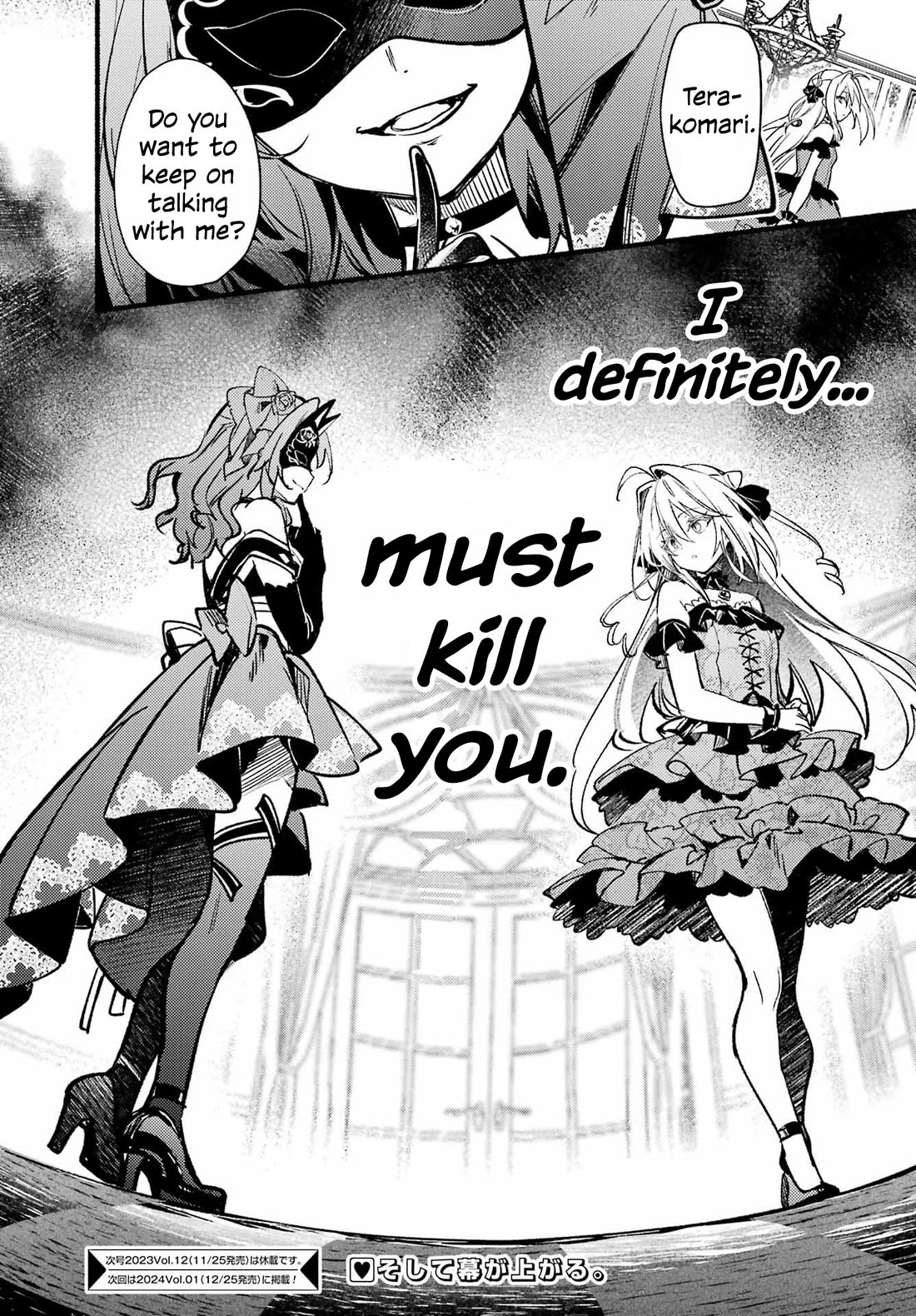 The Vexations of a Shut-In Vampire Princess Chapter 14 page 35 - Chapter 14: Fall