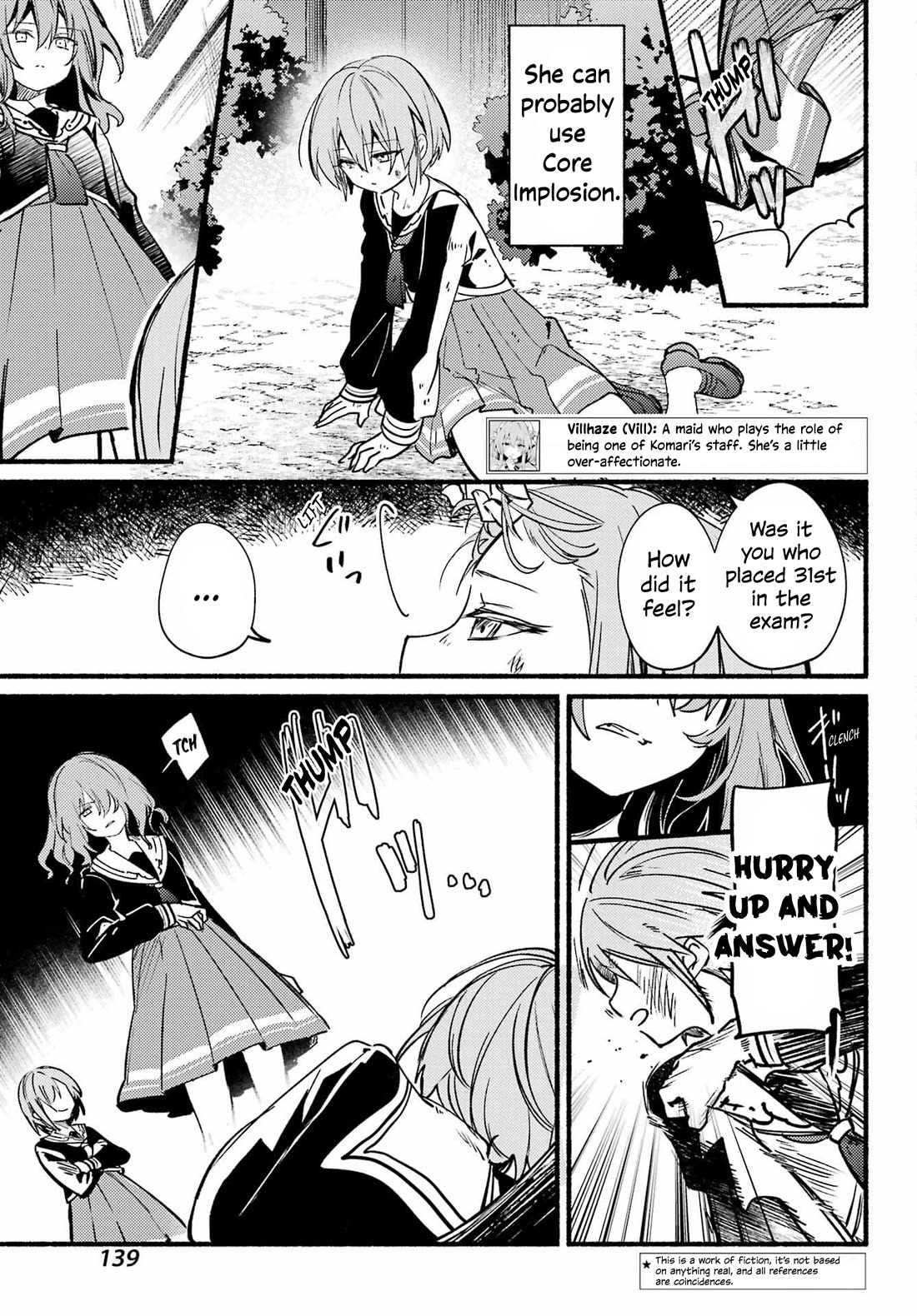 The Vexations of a Shut-In Vampire Princess Chapter 14 page 4 - Chapter 14: Fall