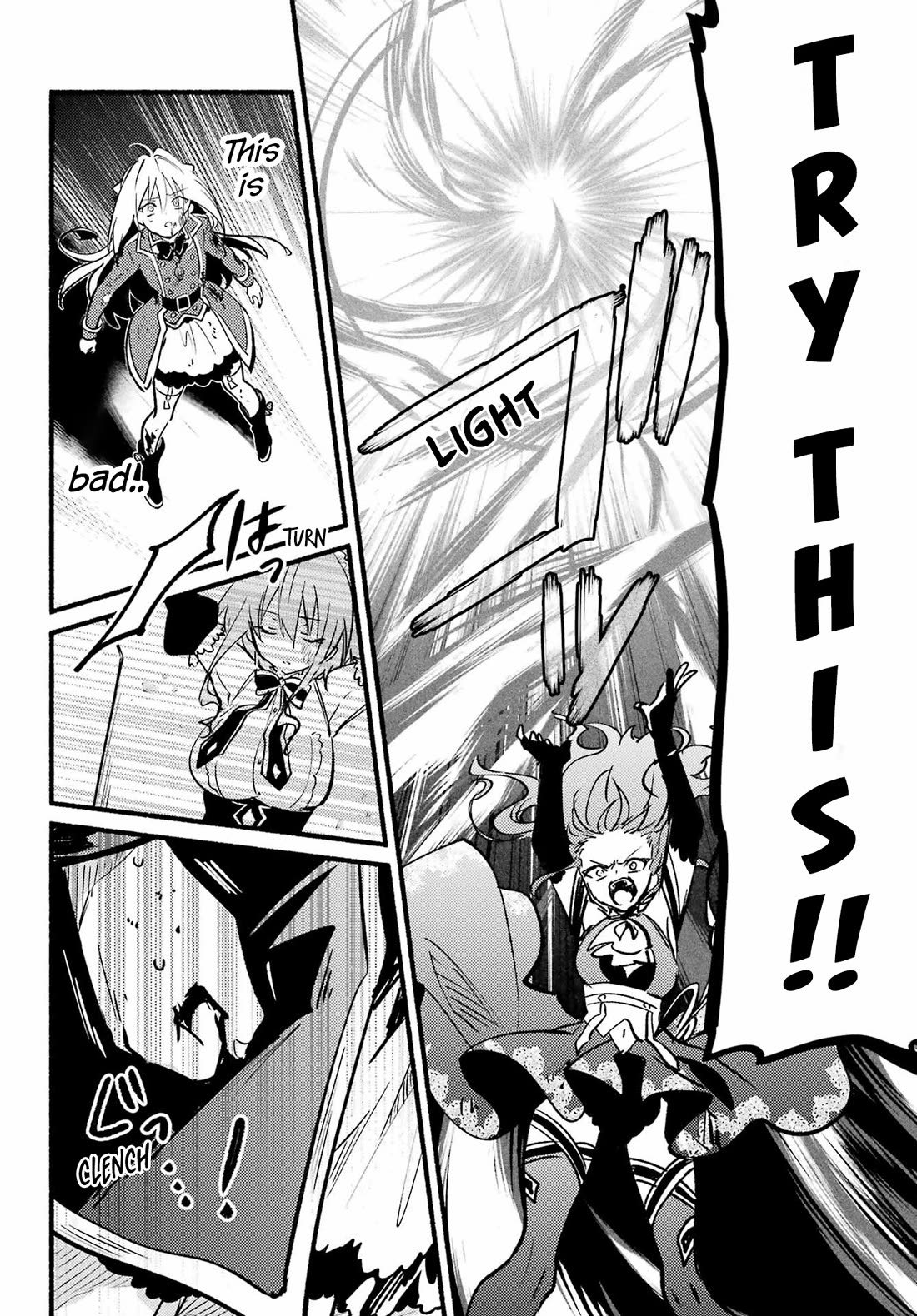 The Vexations of a Shut-In Vampire Princess Chapter 15 page 11 - Chapter 15: One Drop