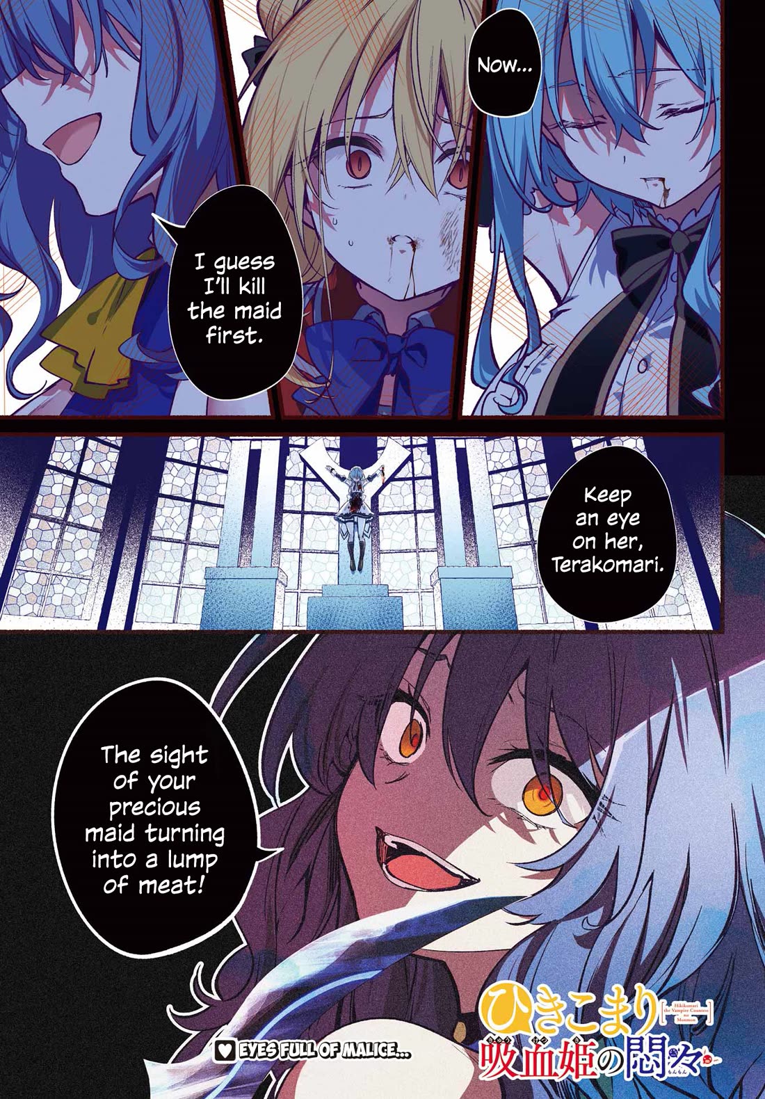 The Vexations of a Shut-In Vampire Princess Chapter 15 page 2 - Chapter 15: One Drop