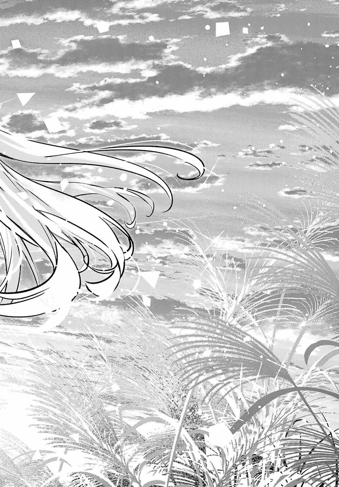 The Vexations of a Shut-In Vampire Princess Chapter 15 page 21 - Chapter 15: One Drop