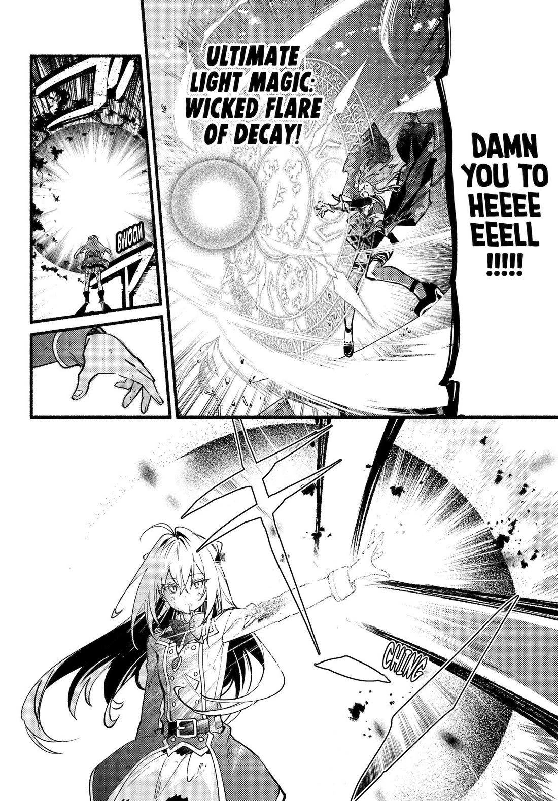 The Vexations of a Shut-In Vampire Princess Chapter 16 page 18 - Chapter 16