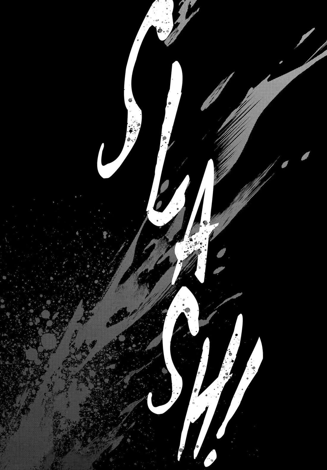 The Vexations of a Shut-In Vampire Princess Chapter 17 page 18 - Chapter 17