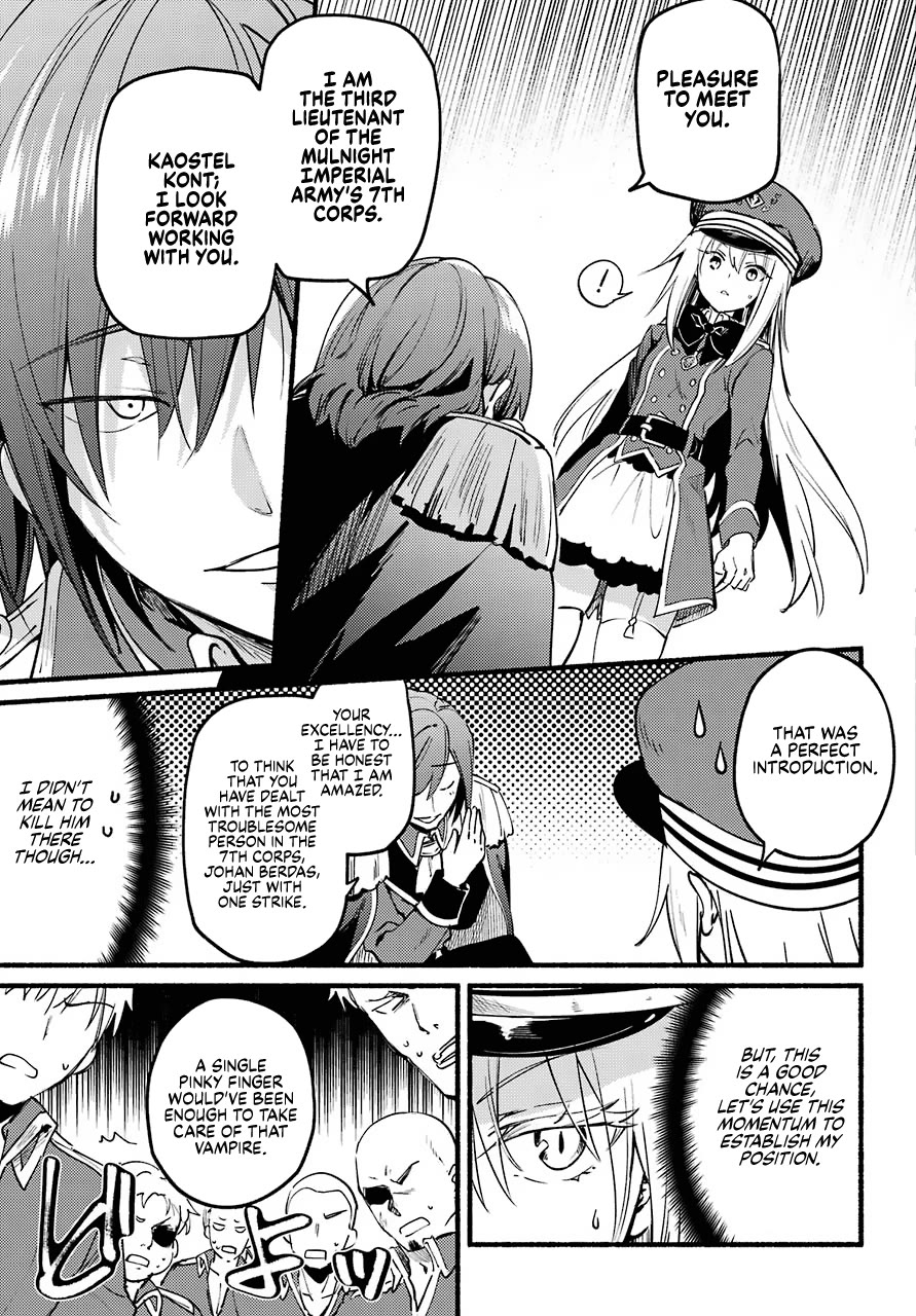 The Vexations of a Shut-In Vampire Princess Chapter 2 page 11 - Chapter 2: A Rowdy Team?! The 7th Corps