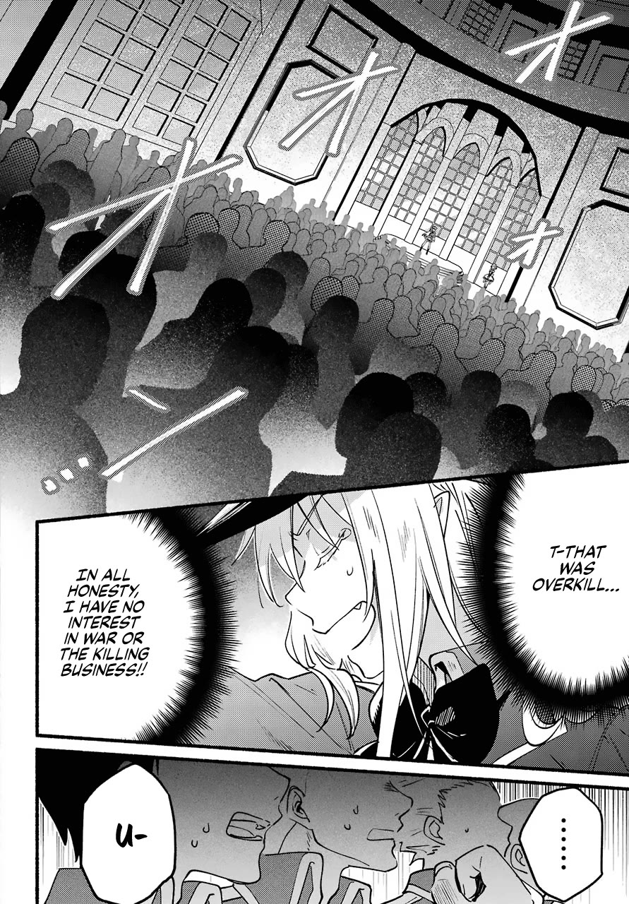 The Vexations of a Shut-In Vampire Princess Chapter 2 page 18 - Chapter 2: A Rowdy Team?! The 7th Corps