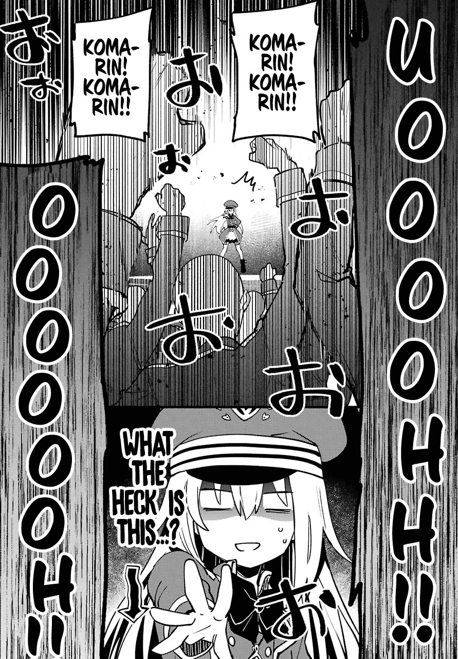 The Vexations of a Shut-In Vampire Princess Chapter 2 page 19 - Chapter 2: A Rowdy Team?! The 7th Corps