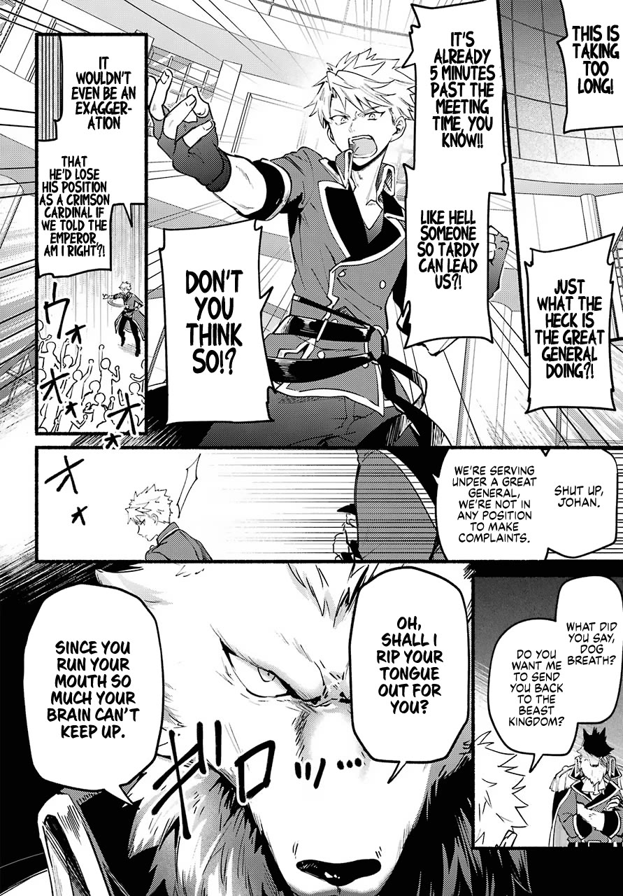 The Vexations of a Shut-In Vampire Princess Chapter 2 page 2 - Chapter 2: A Rowdy Team?! The 7th Corps