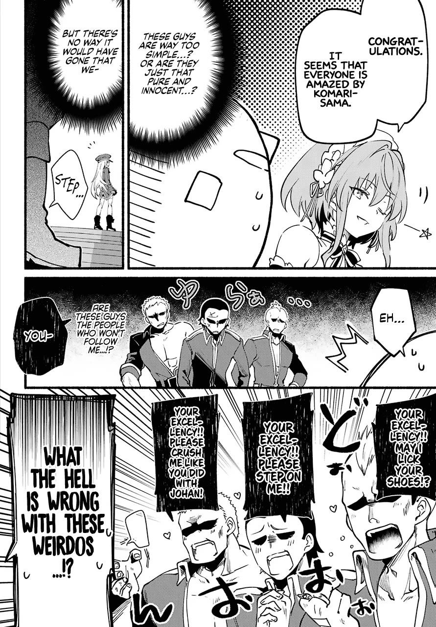 The Vexations of a Shut-In Vampire Princess Chapter 2 page 20 - Chapter 2: A Rowdy Team?! The 7th Corps