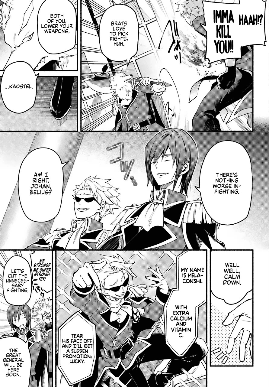 The Vexations of a Shut-In Vampire Princess Chapter 2 page 3 - Chapter 2: A Rowdy Team?! The 7th Corps