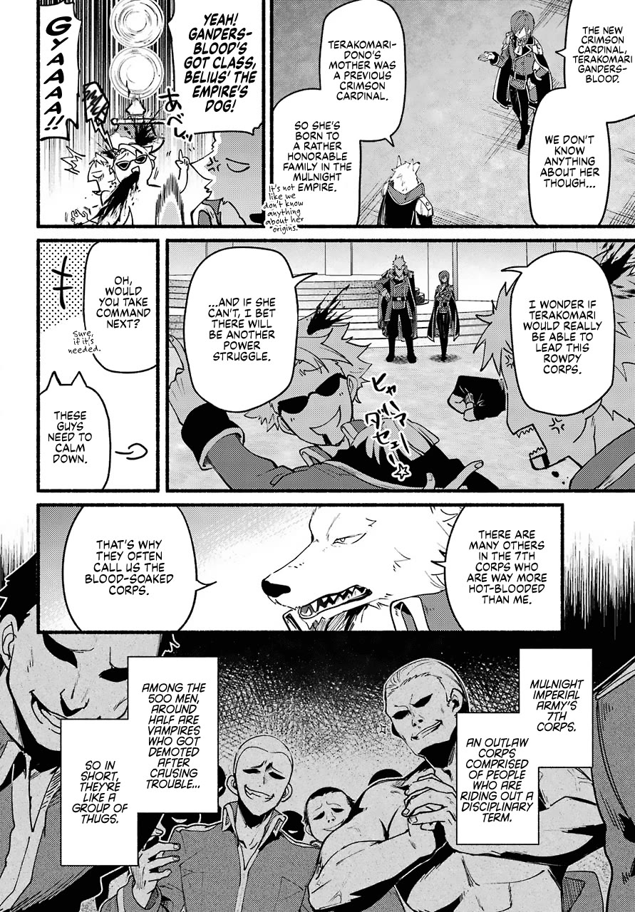 The Vexations of a Shut-In Vampire Princess Chapter 2 page 4 - Chapter 2: A Rowdy Team?! The 7th Corps