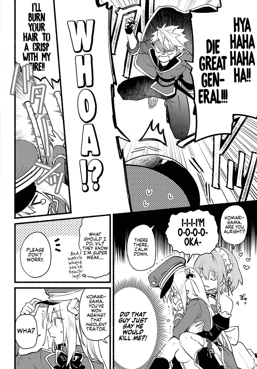 The Vexations of a Shut-In Vampire Princess Chapter 2 page 8 - Chapter 2: A Rowdy Team?! The 7th Corps