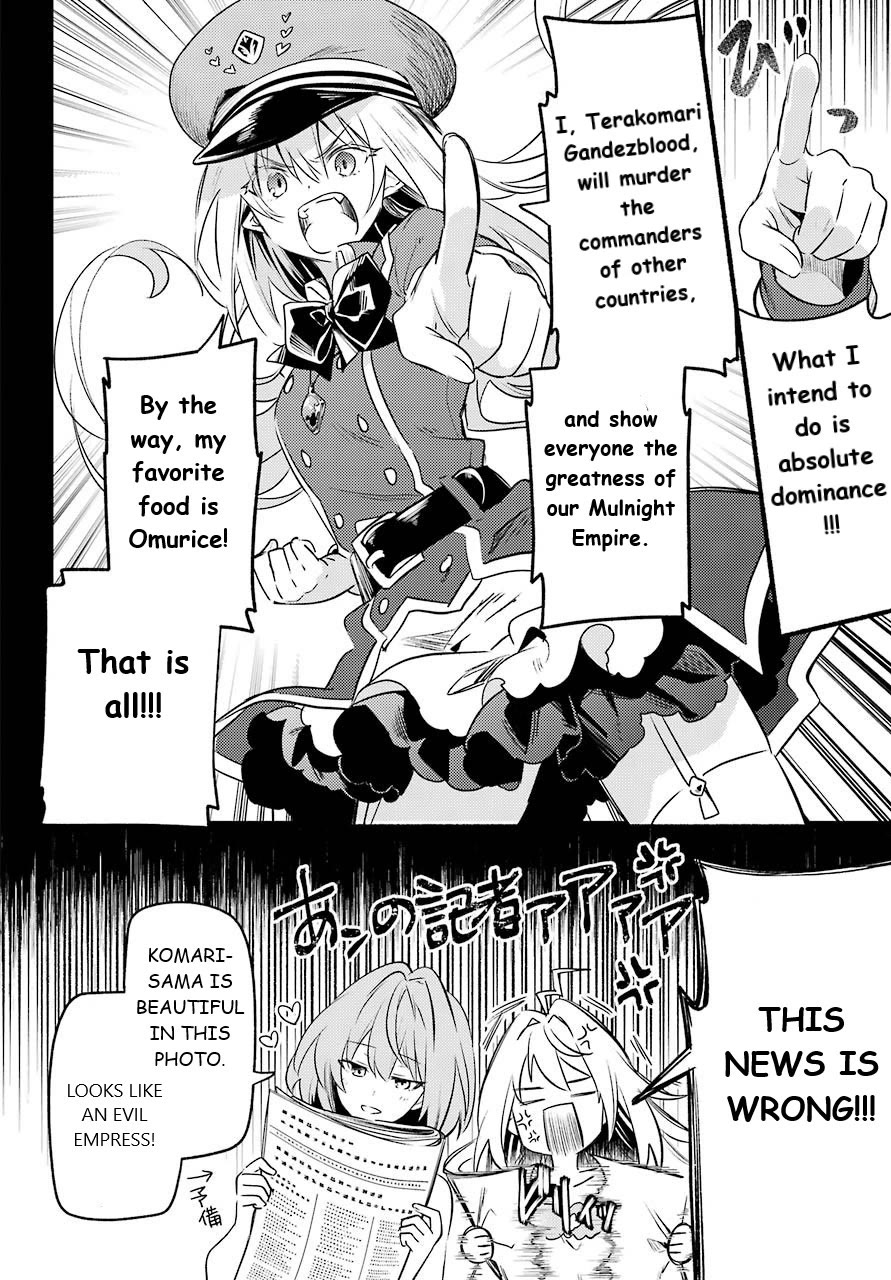 The Vexations of a Shut-In Vampire Princess Chapter 3 page 12 - Chapter 3