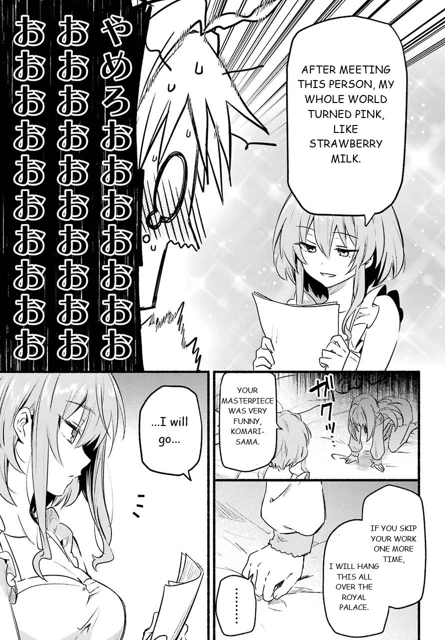 The Vexations of a Shut-In Vampire Princess Chapter 3 page 15 - Chapter 3