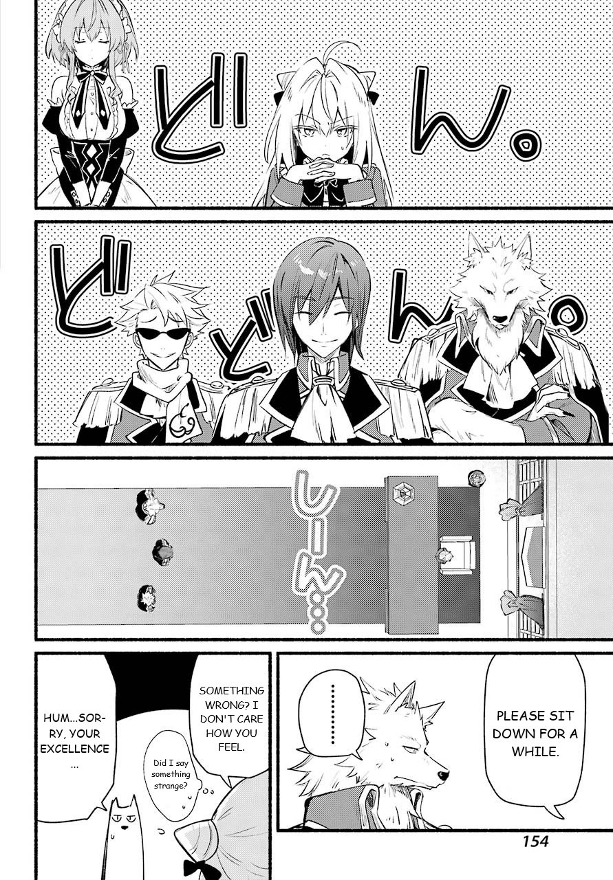 The Vexations of a Shut-In Vampire Princess Chapter 3 page 20 - Chapter 3