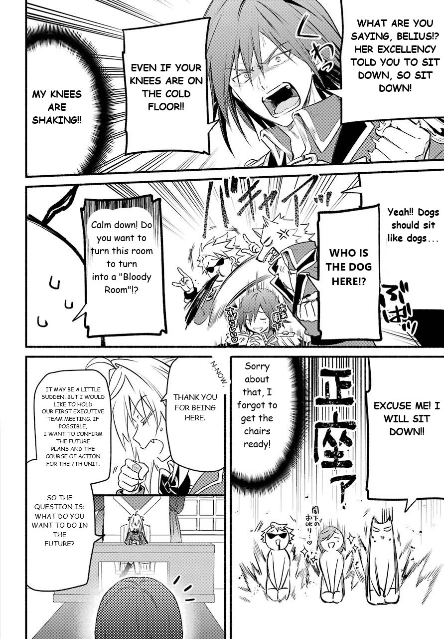 The Vexations of a Shut-In Vampire Princess Chapter 3 page 22 - Chapter 3