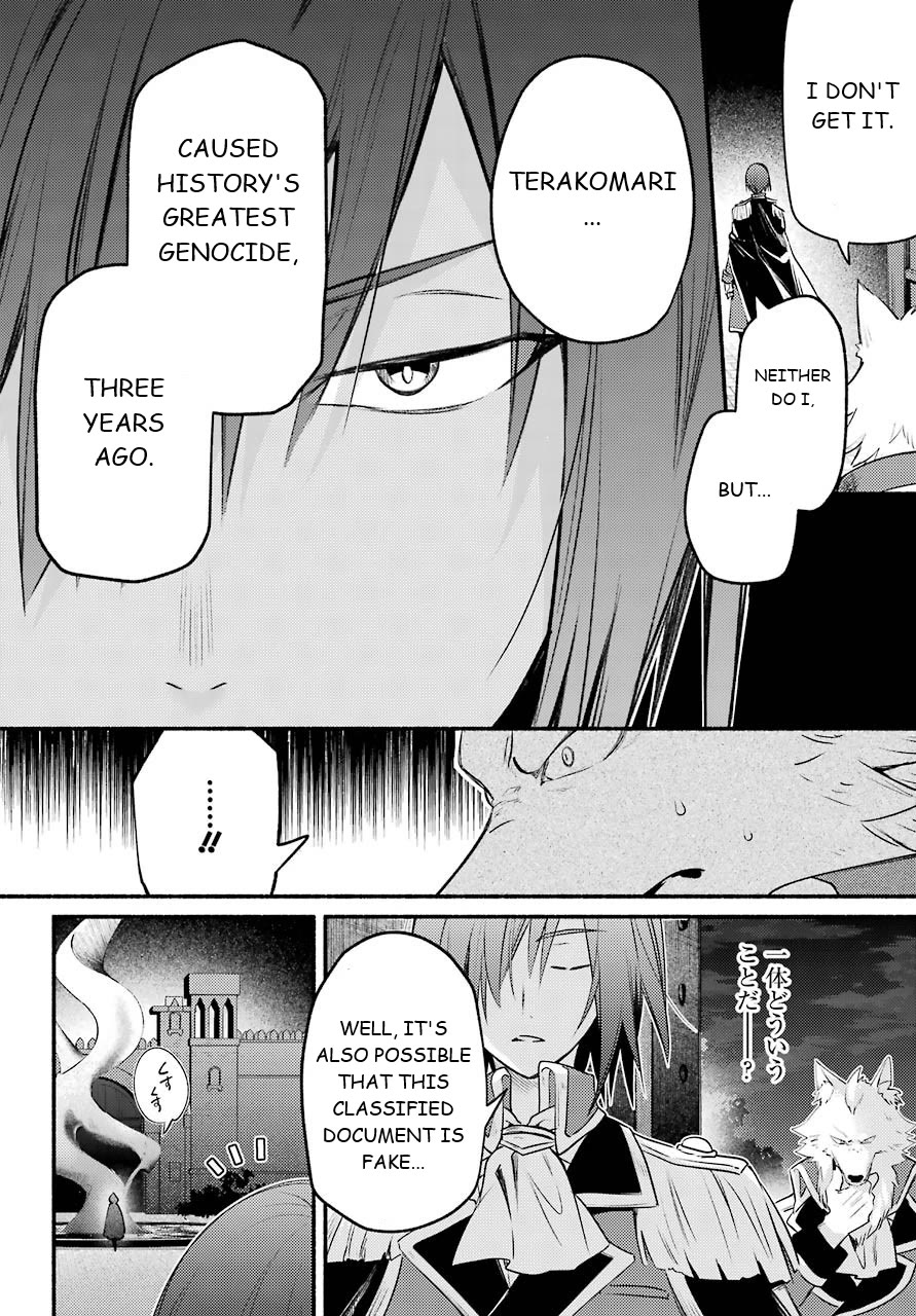 The Vexations of a Shut-In Vampire Princess Chapter 3 page 30 - Chapter 3